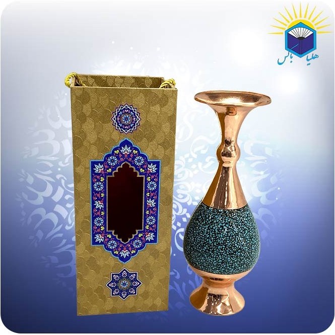 گلدان صراحی مس و فیروزهکوب ۲۵ سانتیمتری با ساک دستی گالینگور طلایی