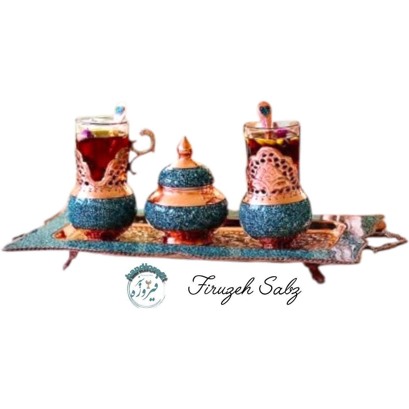 سرویس چای خوری فیروزه کوبی – س