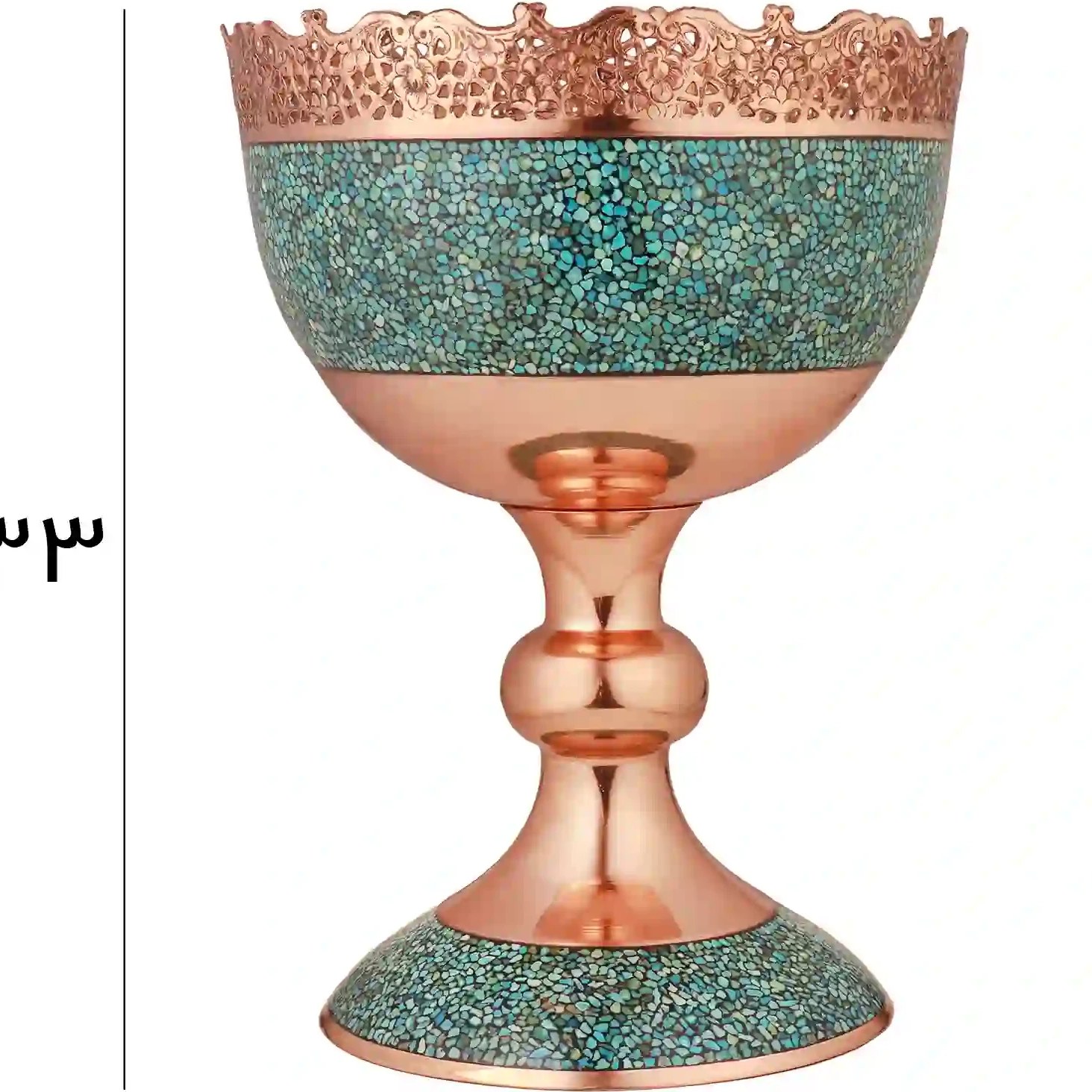 آجیل خوری 30 فیروزه کوبی