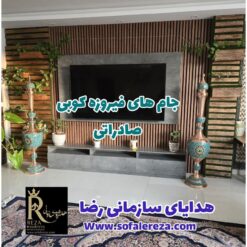جام فیروزه کوبی ارتفاع ۱۲۰ سانتیمتر کد 1101