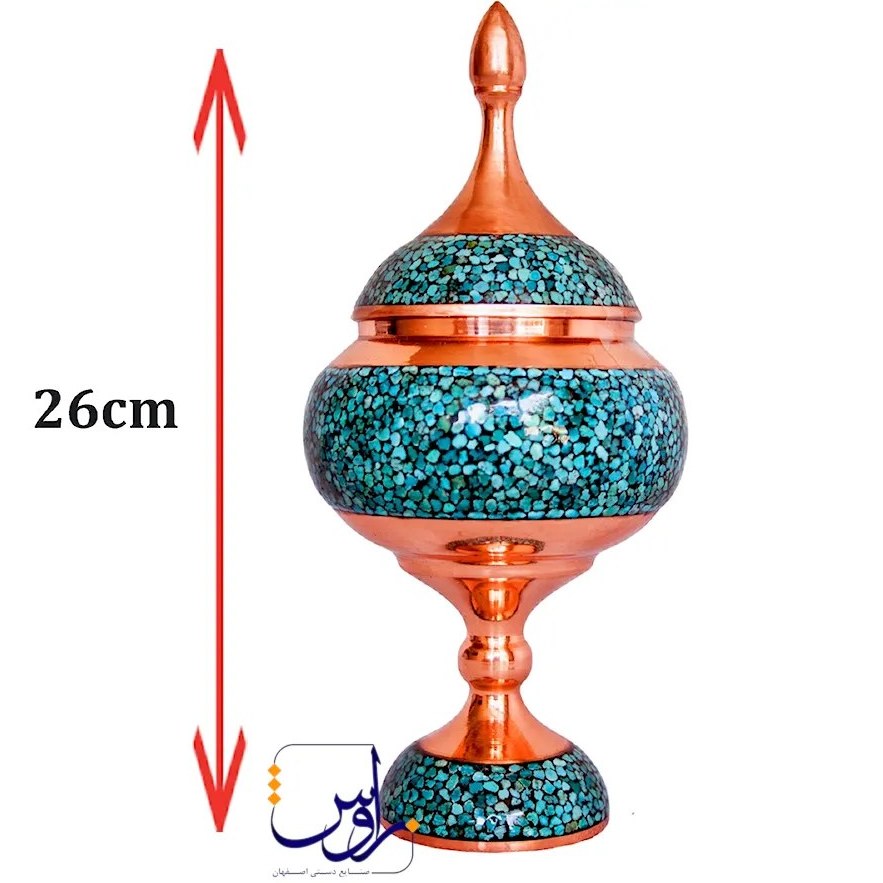 شکلات خوری میانه فیروزه کوب