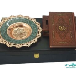 ست هدیه بشقاب فیروزه کوب و دیوان حافظ