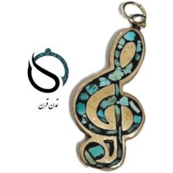 پلاک فیروزه کوب ملودی
