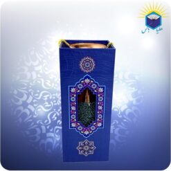 گلدان صراحی مس و فیروزهکوب ۲۵ سانت با ساک دستی گالینگور آبی