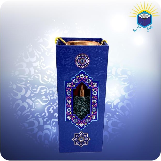 گلدان صراحی مس و فیروزهکوب ۲۵ سانت با ساک دستی گالینگور آبی
