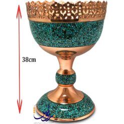 آجیل خوری کبیر فیروزه کوب