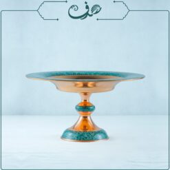 ظرف شیرینی‌خوری پایه‌دار فیروزه‌کوبی