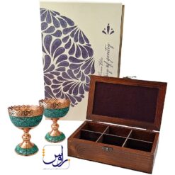 سرویس جفت آجیل خوری فیروزه کوب و جعبه پذیرایی با جعبه درب لپ تاپی