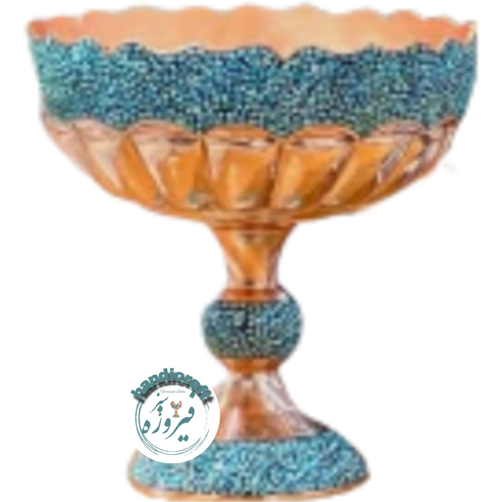 میوه خوری فیروزه کوبی لب دالبری قل دار – ۲