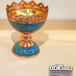 ظرف نقل فیروزه کوب مسی (13 سانتی)