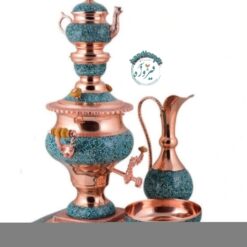 سرویس سماور فیروزه کوبی