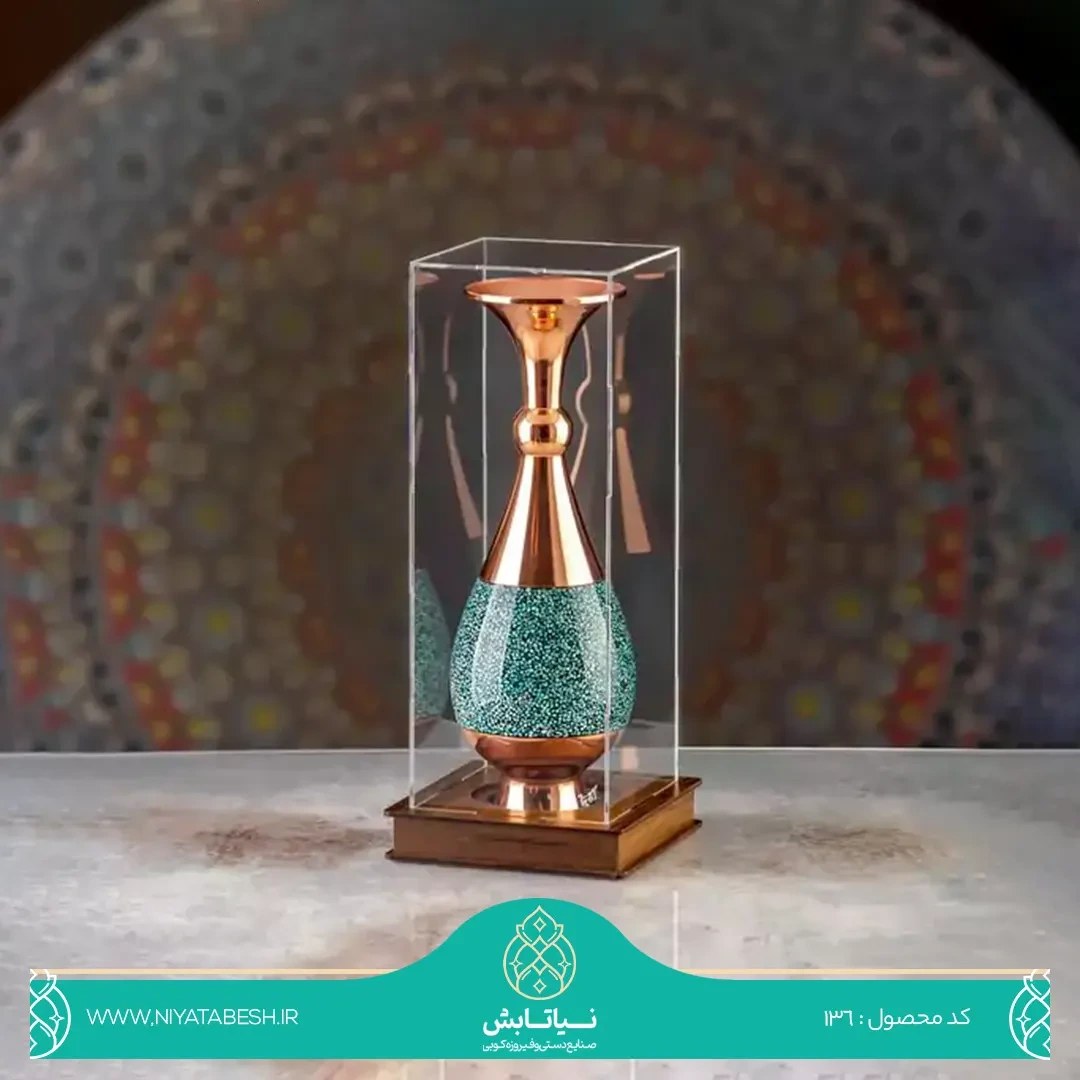 پک گلدان صراحی فیروزه کوبی سایز ۳۰