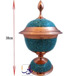 سوپ خوری فیروزه کوب