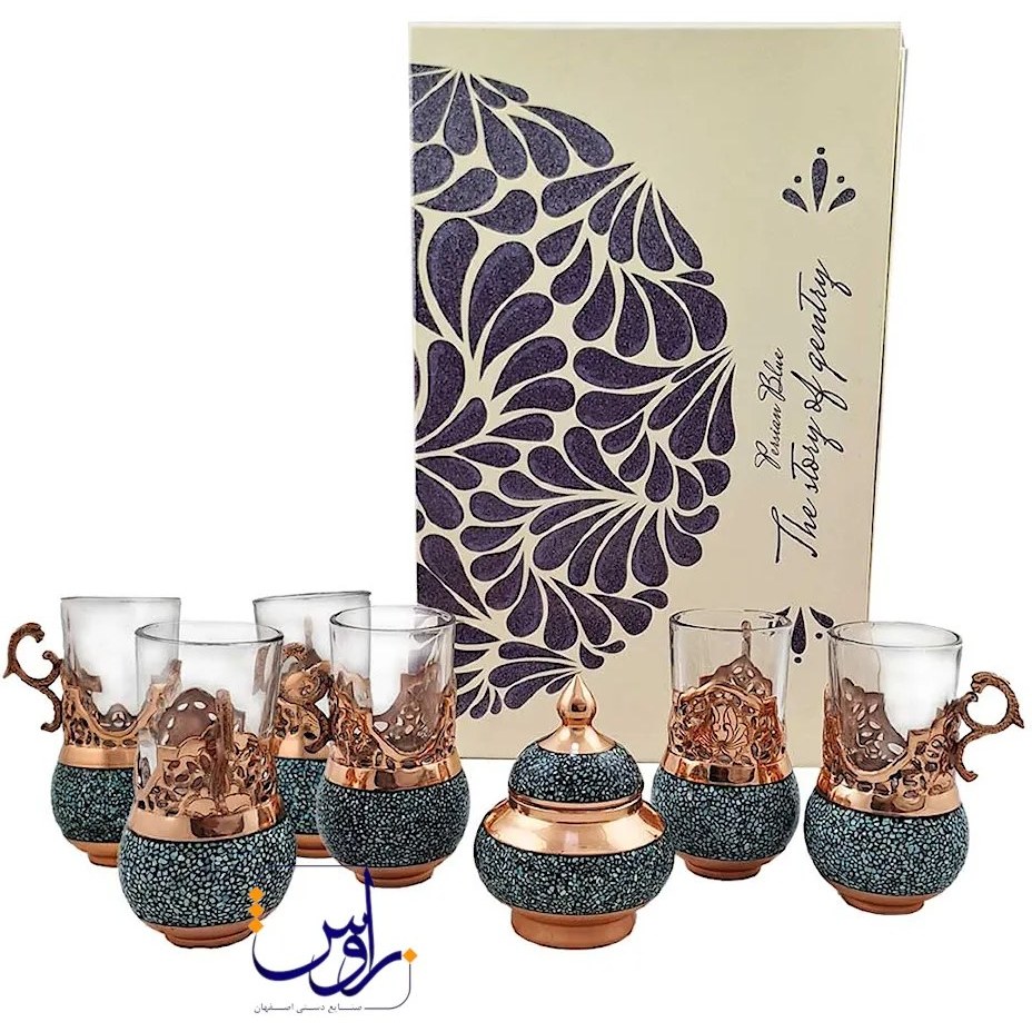 سرویس چای خوری شش نفره فیروزه کوبی ساده با جعبه درب لپ تاپی