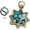 پلاک فیروزه کوب ستاره