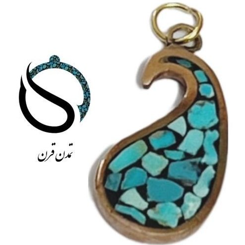 پلاک فیروزه کوب ترنج سایز 1