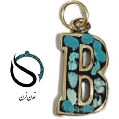 پلاک فیروزه کوب B