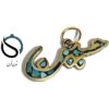 پلاک فیروزه کوب حسین