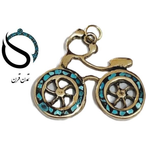 پلاک فیروزه کوب بایسیکل