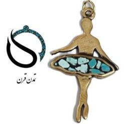پلاک فیروزه کوب بالرین