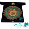 ست بشقاب 20 فیروزه کوب با جعبه جیر