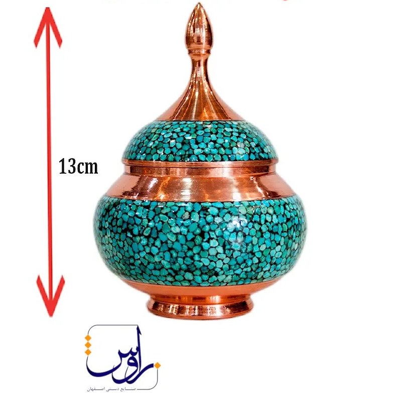 سرویس چای خوری فیروزه کوب