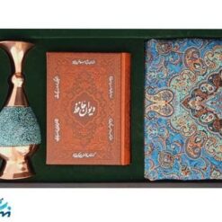 پک گلدان فیروزه کوبی ترمه و دیوان حافظ با جعبه چرم