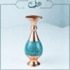 گلدان مس و فیروزه