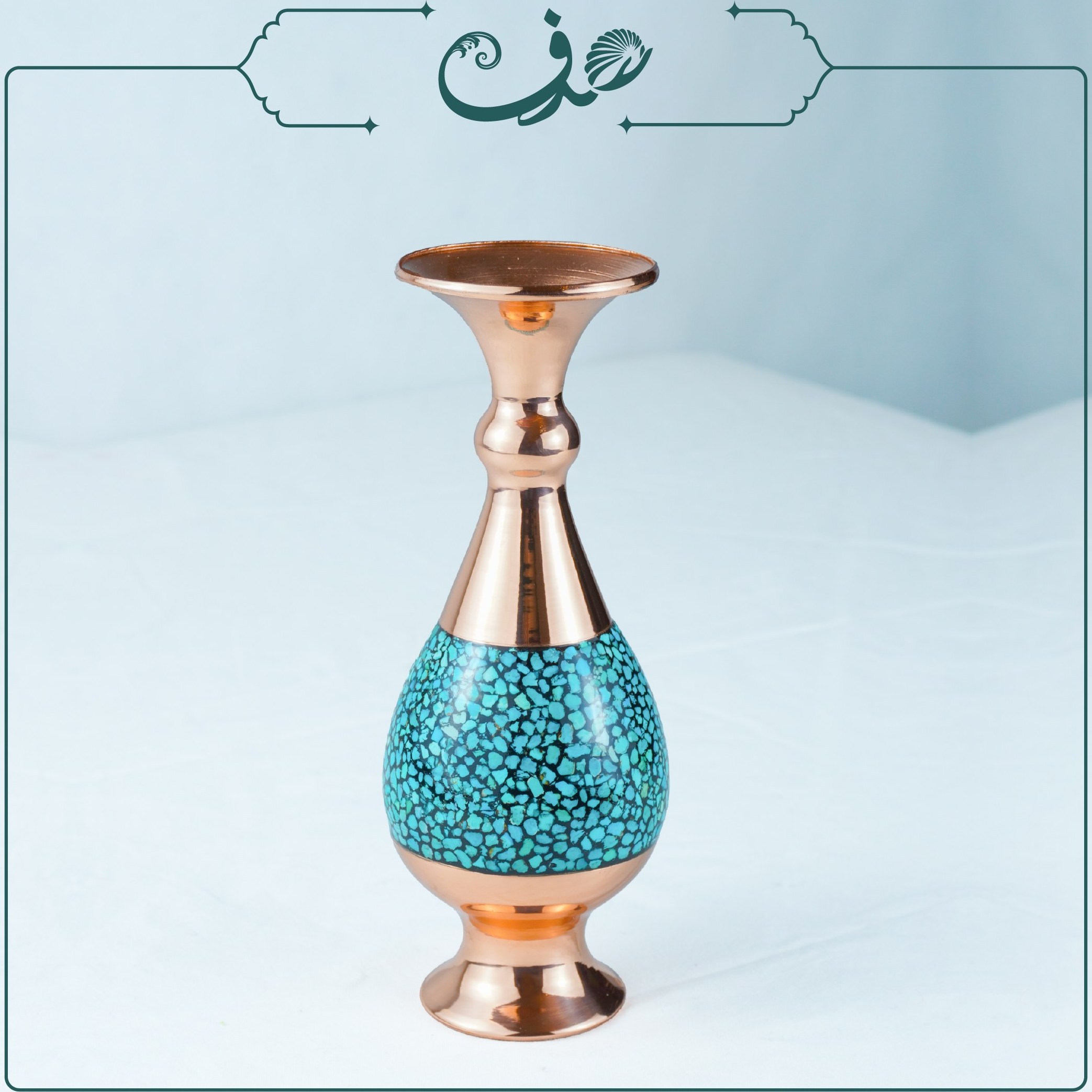 گلدان مس و فیروزه