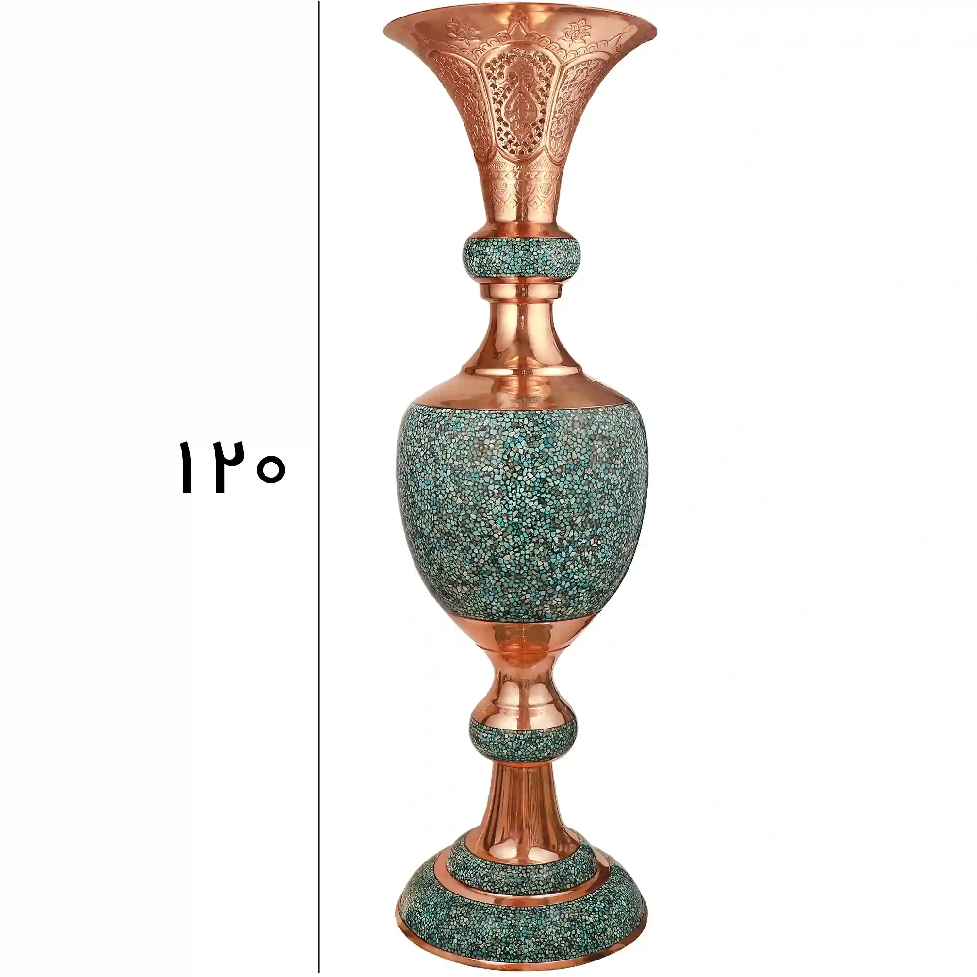 سنبلدان 120 فیروزه