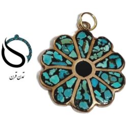 پلاک فیروزه کوب آفتابگردان