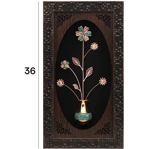 قاب فیروزه 15*35 طرح خورشیدی