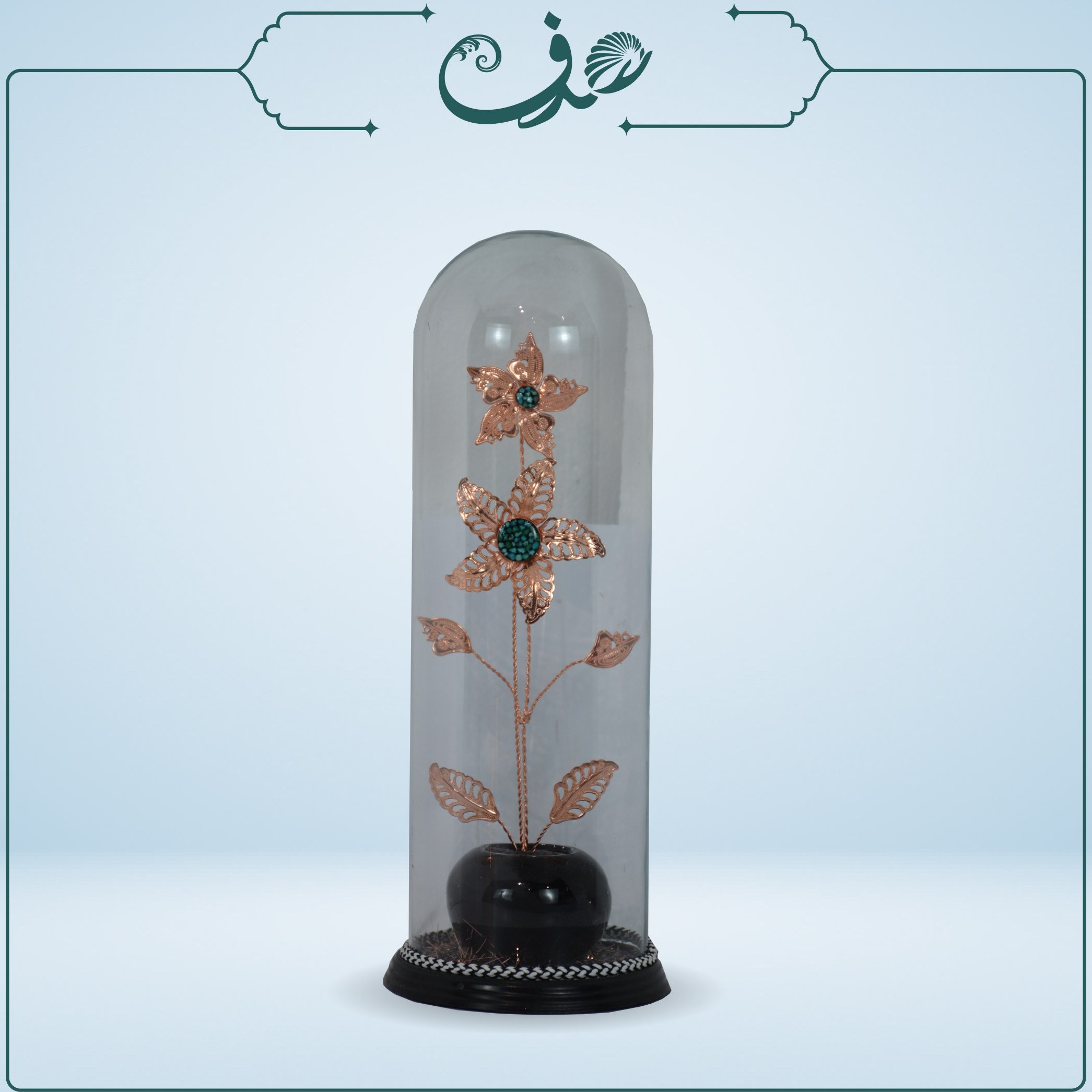 باکس شیشه ای گل مسی سنگ فیروزه طرح دو گل