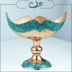 کشکول فیروزه‌کوبی مسی