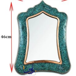 آینه مستطیل کبیر فیروزه کوب