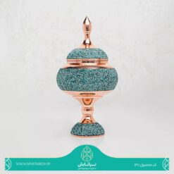 شکلات خوری فیروزه کوبی ۱۴۰۳