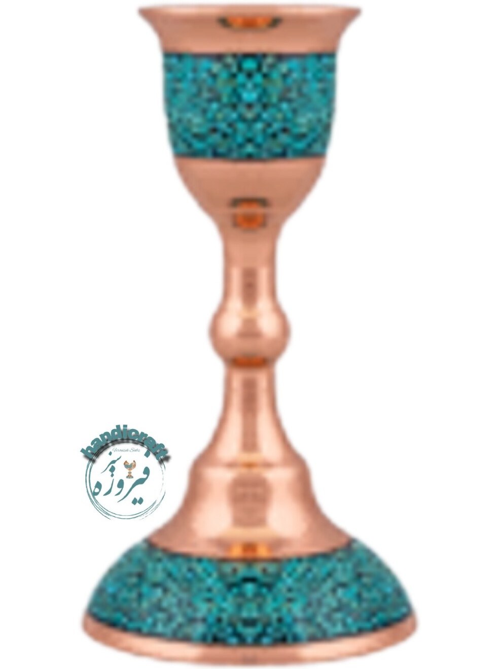 شمعدان فیروزه کوبی۱۴