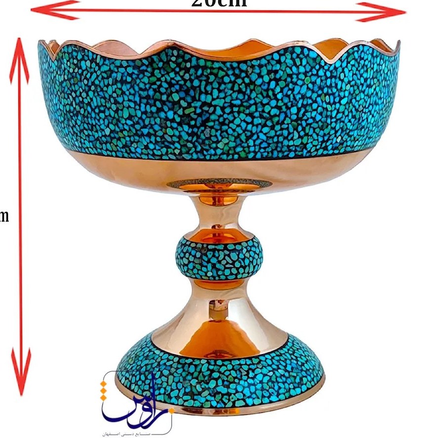 میوه خوری سترگ فیروزه کوب
