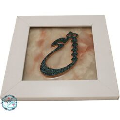 تابلو مسی فیروزه کوبی طرح هیچ