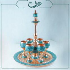 سرویس شربت‌خوری فیروزه‌کوبی