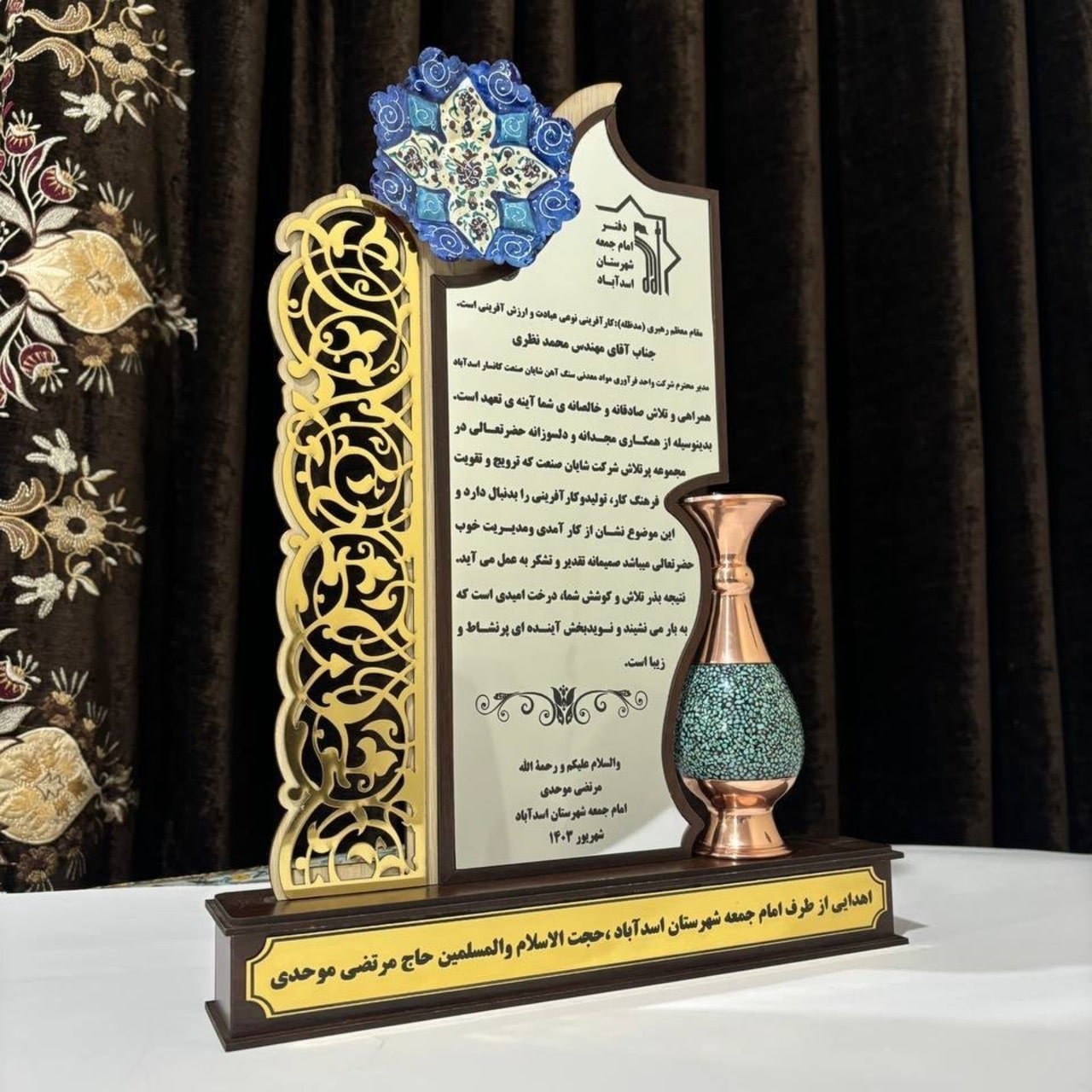 تندیس 40 سانتی با گلدان فیروزه کوبی کد 1383