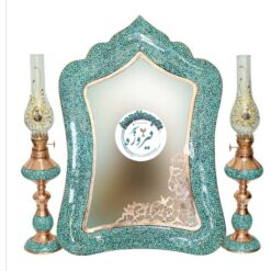 چراغ فیروزه کوبی