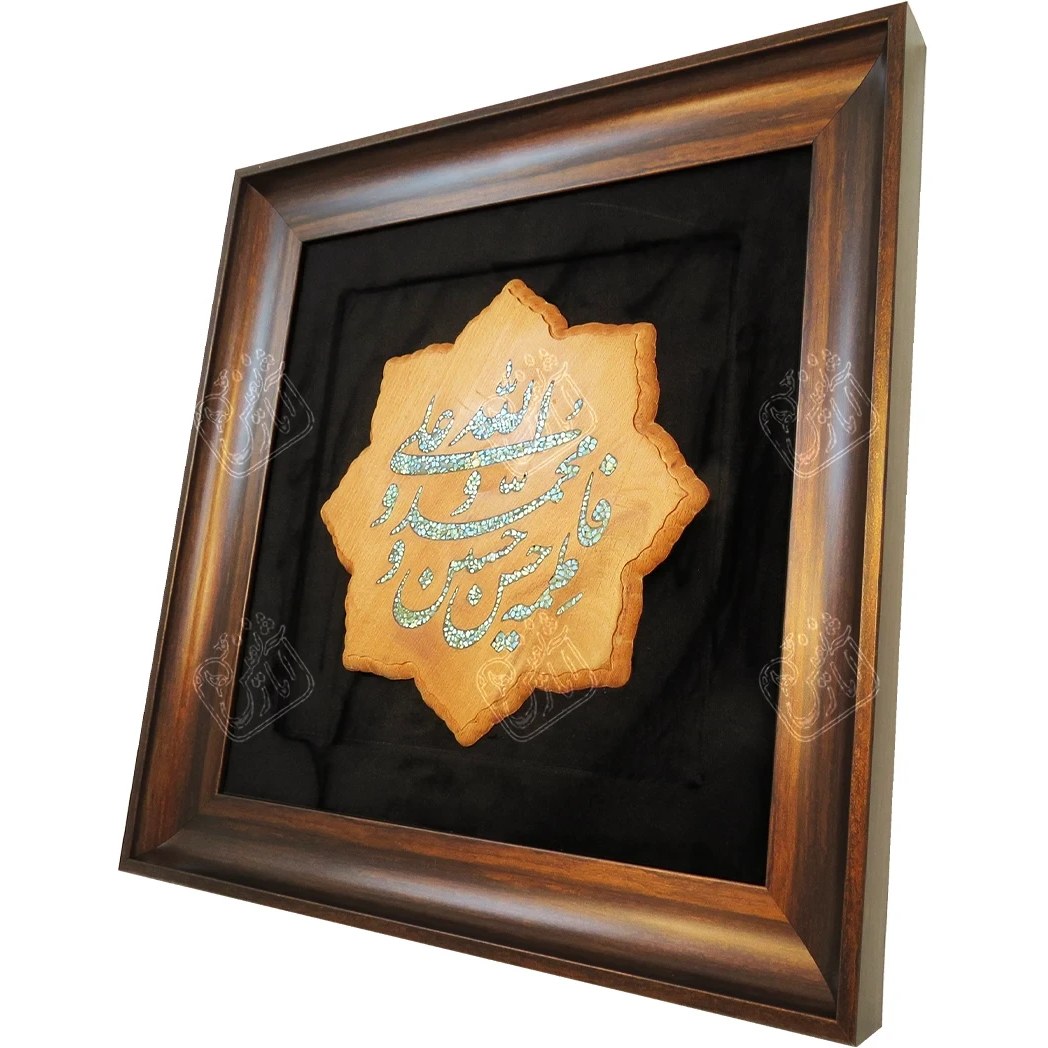 تابلو سنگ فیروزه طرح پنج تن , 45 * 45