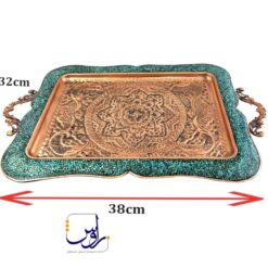 سینی چای خوری فیروزه کوب