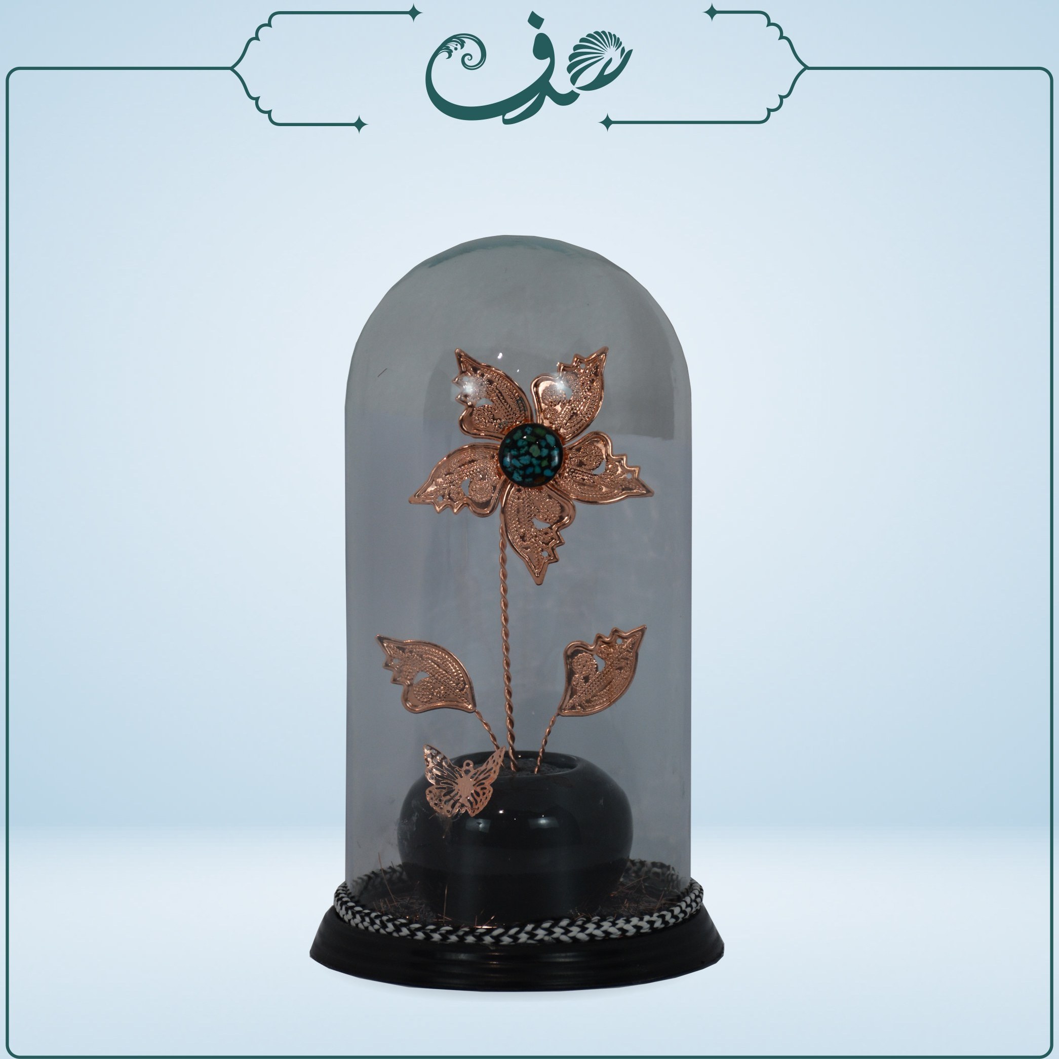 باکس شیشه ای گل مسی سنگ فیروزه طرح گل و پروانه