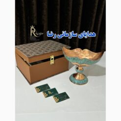 کشکول فیروزه کوبی با جعبه صادراتی کد 1122