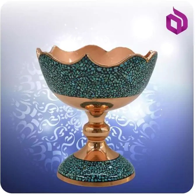 آجیل خوری لب دالبر مس و فیروزه کوب 11 سانت شمائی