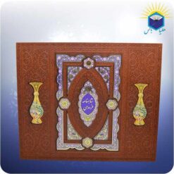 ست شاهنامه جعبه لپ تاپی چرم کاغذ عطري با ۲ گلدان مس و فیروزه کوب 20 سانت