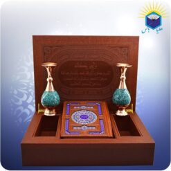 ست قرآن وزيري با ۲ گلدان مس و فيروزه کوب 20 سانت(كد۲۶۷)