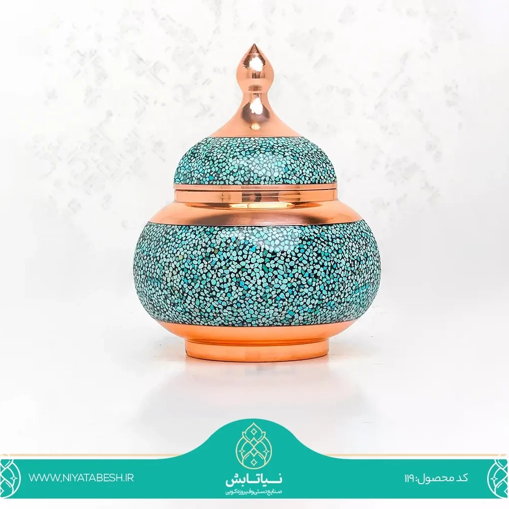 قندان فیروزه کوبی ساده ۱۴۰۳